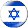 Chapa de Asia: Bandera de Israel