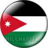 Chapa de Asia: Bandera de Jordania