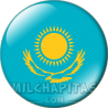 Chapa de Asia: Bandera de Kazajistán