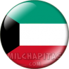 Chapa de Asia: Bandera de Kuwait