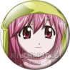 Chapa de Elfen Lied: Nyu