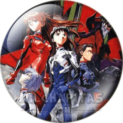 Evangelion 07