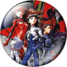Chapa de Evangelion: Evangelion 07