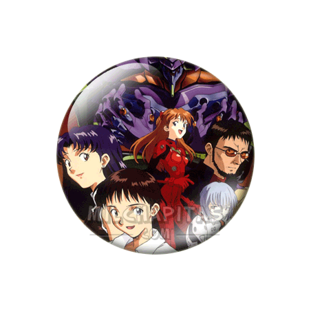 Chapa de Evangelion: Evangelion 17