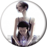 Chapa de Nana: Nana manga 4