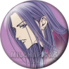 Chapa de Nana: Takumi
