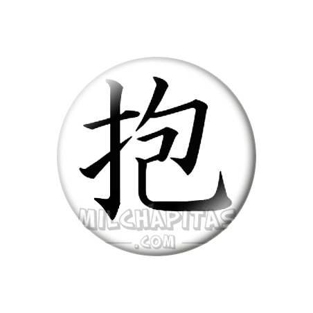 Chapa de Kanjis: Kanji abrazo