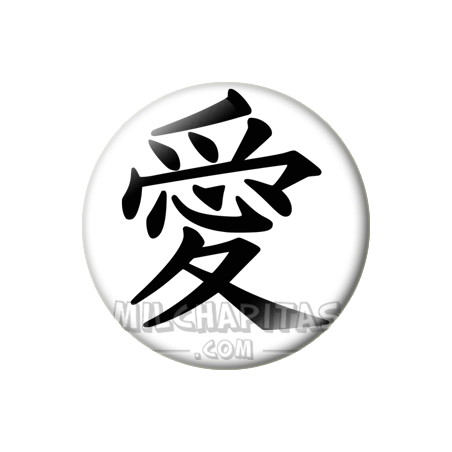 Chapa de Kanjis: Kanji amor