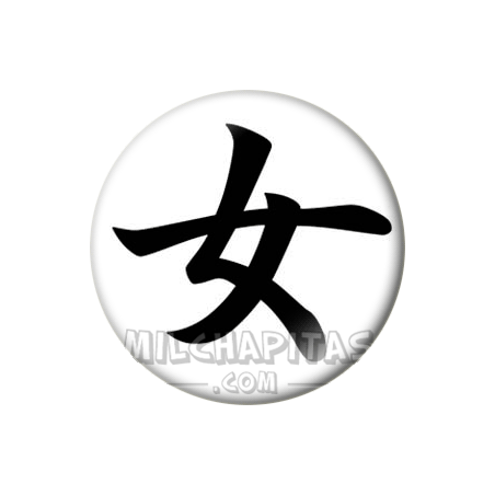 Chapa de Kanjis: Kanji mujer