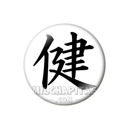 Chapa de Kanjis: Kanji salud