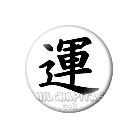 Chapa de Kanjis: Kanji suerte