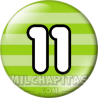 Chapa de Números: Número 11