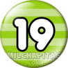 Chapa de Números: Número 19
