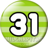 Chapa de Números: Número 31