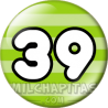Chapa de Números: Número 39