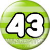 Chapa de Números: Número 43