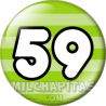 Chapa de Números: Número 59
