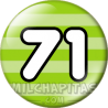 Chapa de Números: Número 71