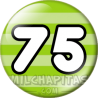 Chapa de Números: Número 75