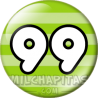 Chapa de Números: Número 99