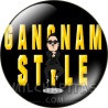 Gangnam Style 03