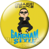 Gangnam Style 06