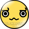 Chapa de Awesomes: Awesome 03