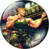 Chapa de Street Fighter: Guile