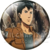 Bertholdt Hoover