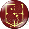 Emblema de la Guarnición