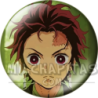 Tanjiro Kamado