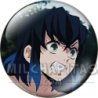 Inosuke Hashibira (Sin Máscara)
