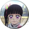 Kanao Tsuyuri