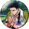 Gyomei Himejima (Pilar de la Roca)