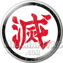 Emblema Cazadores de Demonios