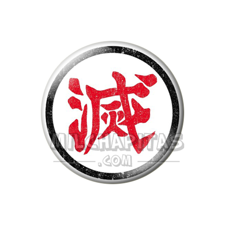 Emblema Cazadores de Demonios