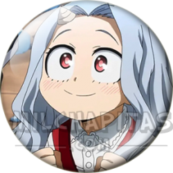 Eri