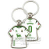 Llavero camiseta Racing de Santander (Primera camiseta 26/27)