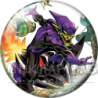 Chapa de Marvel: Duende Verde