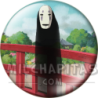 Chapa de Studio Ghibli: Sin Cara (Kaonashi) en el puente