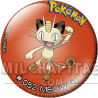 Chapa de Pokemon: Meowth