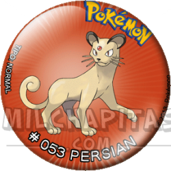 053 Persian