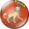 Chapa de Pokemon: Persian