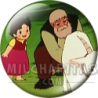 Chapa de Heidi: Heidi, el Abuelo y una Cabra