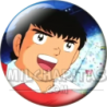 Chapa de Oliver y Benji: Oliver Atom (Sonriendo)