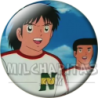 Chapa de Oliver y Benji: Paul Diamond