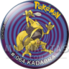 Chapa de Pokemon: Kadabra