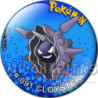 Chapa de Pokemon: Cloyster