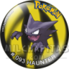 Chapa de Pokemon: Haunter