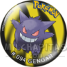 Chapa de Pokemon: Gengar